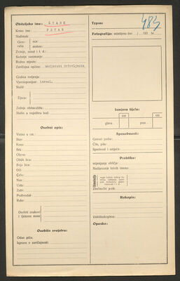 Štark, Petar. Policijski karton