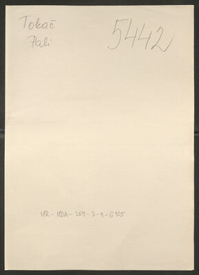 Tokač, Pali. Policijski karton