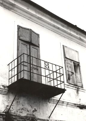 Kraj Donji - Kurija, balkon