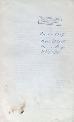 Bodo Ebhardt, dopisi i slanje fotografija