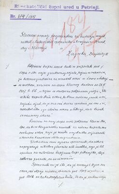 Petrinja - Župna crkva sv. Lovre, rekvizicija bakrenog pokrova