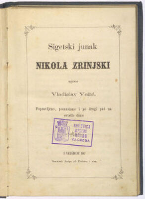 Sigetski junak Nikola Zrinjski