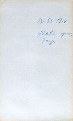 Gjuro Szabo, opravdanje Kraljevskoj zemaljskoj vladi