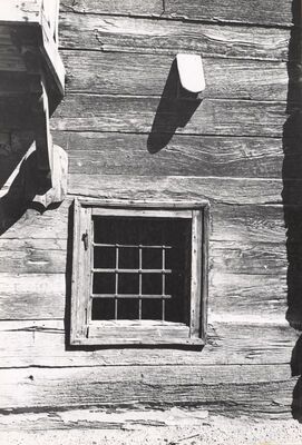 Donja Lomnica - Kurija Bedeković, detalj ulaznog pročelja