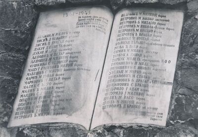 Tušilović (Karlovac) - Spomenik palim borcima NOB-e, detalj