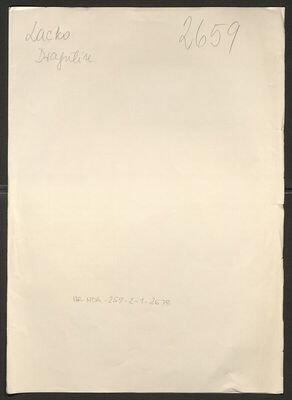 Lacko, Dragutin, 1909. Policijski karton