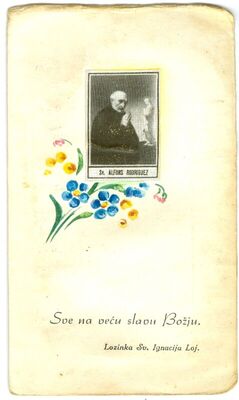 Uspomena na mladu misu mladomisnika isusovca Zvonimira Gutala (1920. - 2009.)
