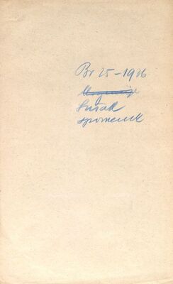 Sušak, spomenik posvećen izgradnji Karolinske ceste