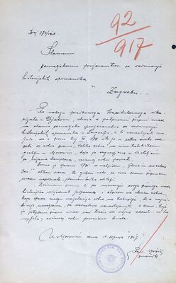 Morović (Šid), zvona