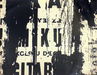 Zdanje I (Zdanja 13)