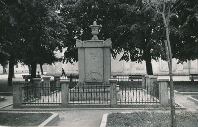 Ogulin - česma u parku