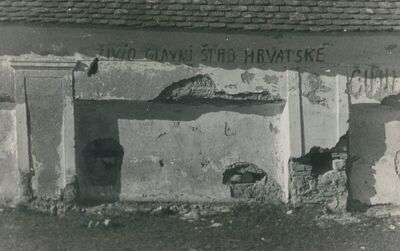 Belec (Zlatar) - Župna crkva Blažene Djevice Marije Snježne, cinktor