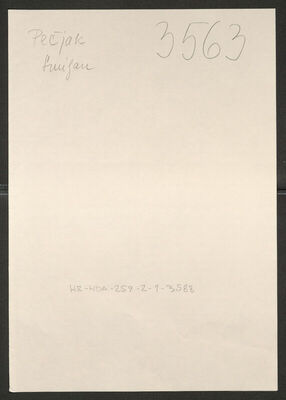 Pečjak, Smiljan, 23.4.1922. Policijski karton