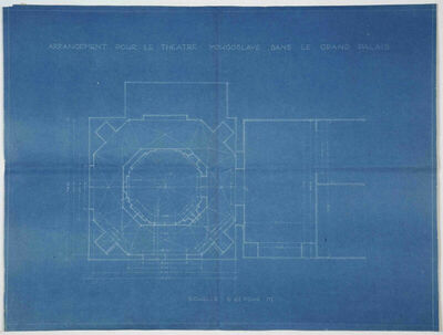 Postav kazališne sekcije na EXPO-u u Parizu 1925.