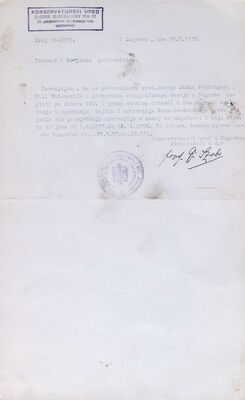 Nagrada podvornicima