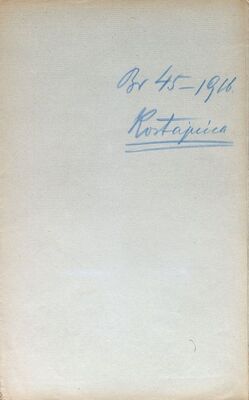 Hrvatska Kostajnica - Stari grad Kostajnica, obnova