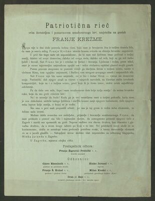 Patriotična rieč. Zagreb, 1882.