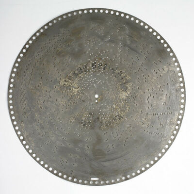 Einzug der Gäste Marsch