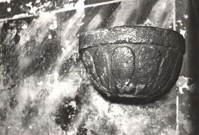 Cerje - Crkva sv. Ivana Evanđelista, škropionica