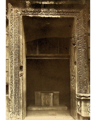 Split, Krstionica sv. Ivana (Jupiterov hram)