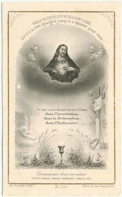 Presveto Srce Isusovo