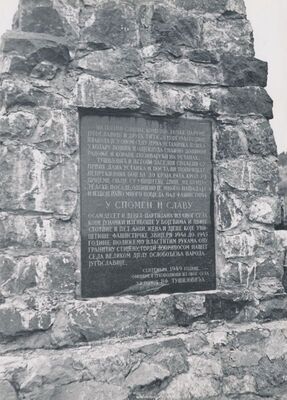 Tušilović (Karlovac) - Spomenik palim borcima NOB-e