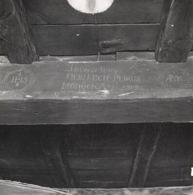 Donja Lomnica - Kurija Bedeković, detalj unutrašnjosti