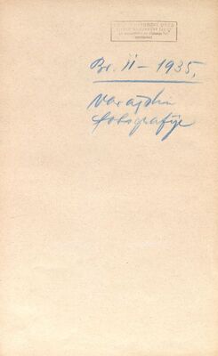 Varaždin, fotografije