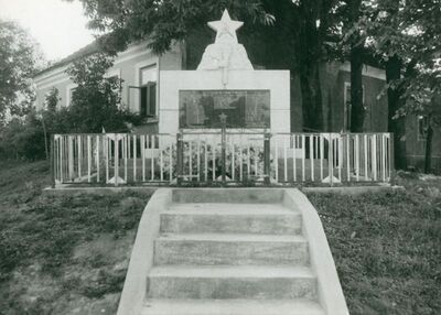 Haganj - Spomenik NOB - e, total