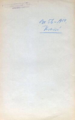 Krašić - Crkva Presvetog Trojstva, proširenje