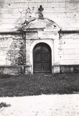 Dubranec - Župna crkva Gospe Sniježne, sjeverni portal