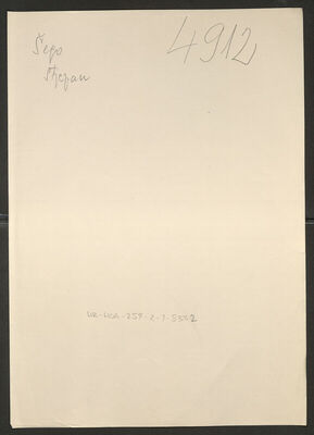 Šego, Stjepan, 15.11.1913. Policijski karton