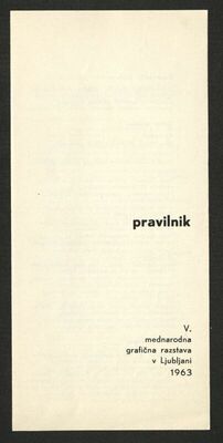 Pravilnik - idejno rješenje plakata - Međunarodna grafička izložba, Ljubljana, 1963.