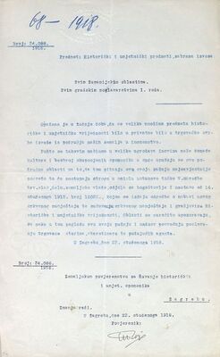 Povijesni i umjetnički predmeti, zabrana izvoza