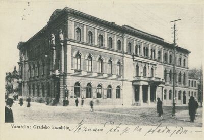 Varaždin - Gradsko kazalište