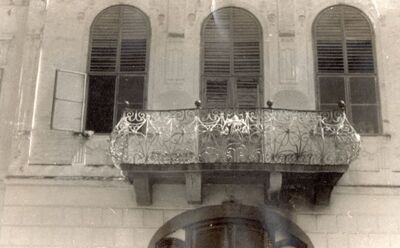 Lužnica - Dvorac Lužnica, detalj glavnog pročelja