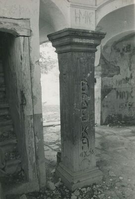 Tkalci (Krapina) - Kapela Sveta tri kralja, unutrašnjost, detalj