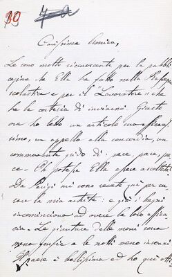 Br. 30 – Cara Amica! = Draga prijateljice!, pismo