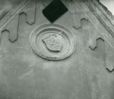 Sveta Helena - Kurija Adamović Hellenbach - Mikšić, grb