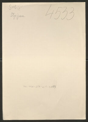 Srbić, Stjepan, 24.12.1914. Policijski karton