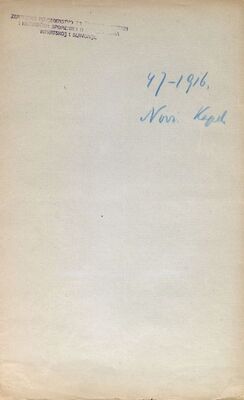 Novi Vinodolski - Kapela Blažene Djevice Marija na Ospu, očuvanje