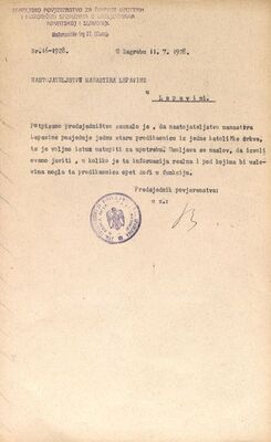 Lepavina (Sokolovac) - Manastir i crkva Vavedenja Presvete Bogorodice, propovjedaonica