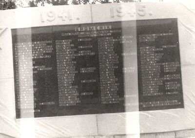 Preseka - Spomenik NOB-e, natpis