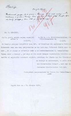 Rasinja - Crkva Našašća Sv. Križa, zvono