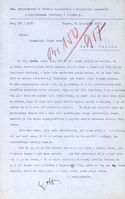 Nova Kapela - Crkva Blažene Djevice Marije, rekvizicija zvona