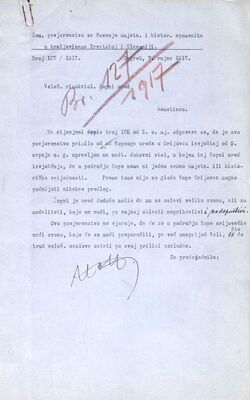 Oriovac, rekvizicija zvona