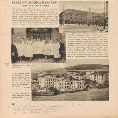 Zakladna bolnica u Zagrebu