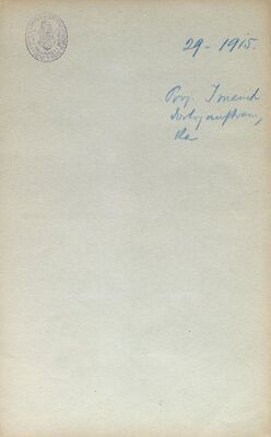 Imenik dostojanstvenika, ispravke za godinu 1916.