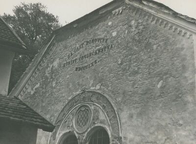 Krapinske Toplice - Kupalište, vanjština, detalj