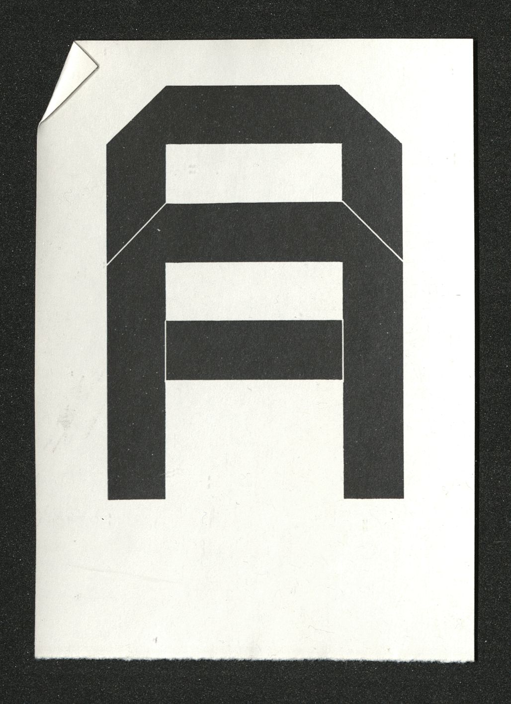 Logo - Educational Center 'Nikola Tesla'